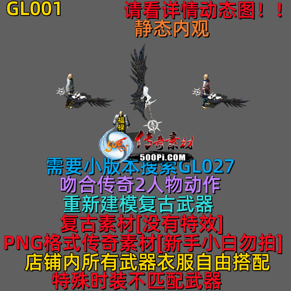 ţ˷-GL0018317 :523960913 ID:63138 