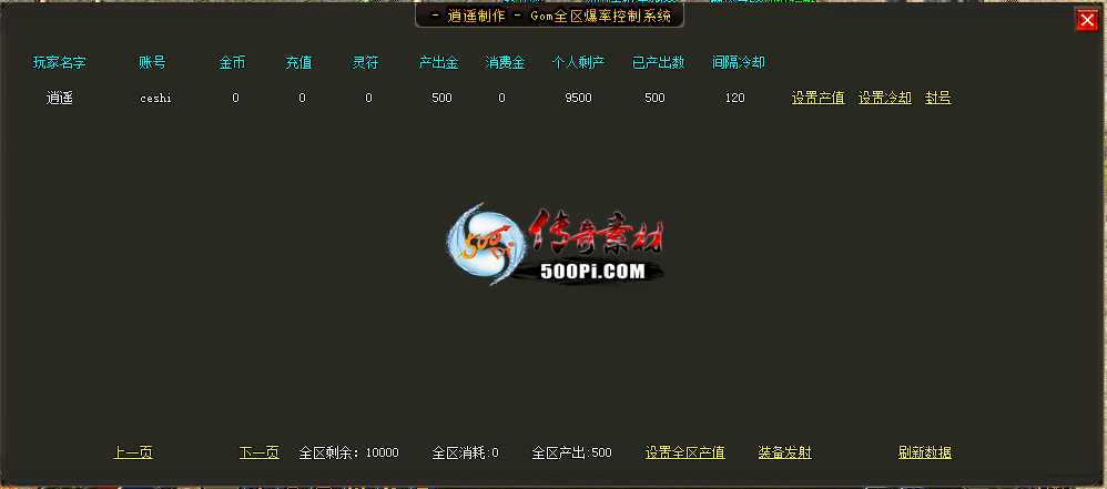 ţ˷-GOMȫָ˶๦ܾ׼ʿƹ-ң3208 :zhao64243852 ID:63142 