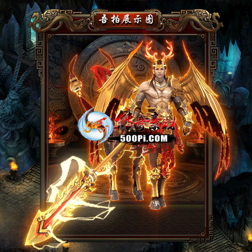 װز-t2507011-ʱװز4135 :涨ز ID:63150 