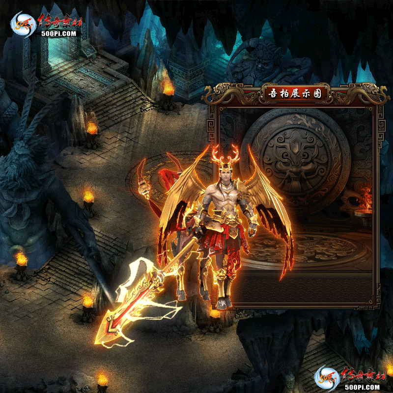 װز-t2507011-ʱװز6729 :涨ز ID:63150 