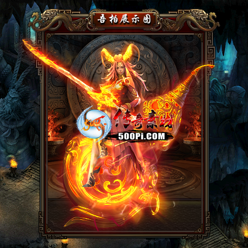 װز-t2507012-ʱװز7223 :涨ز ID:63151 