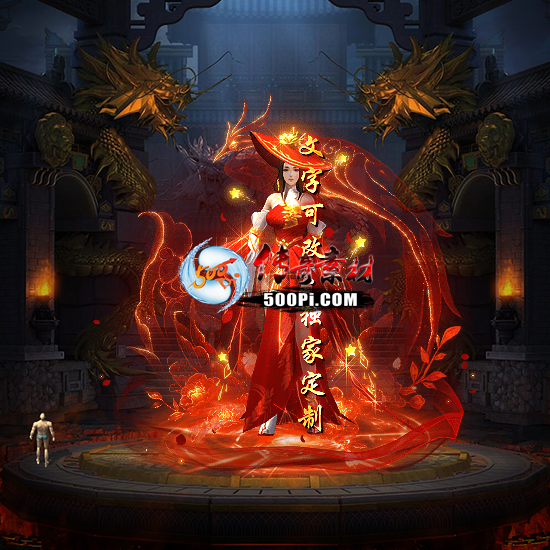 Чز-tx2507011-ز1556 :涨ز ID:63155 