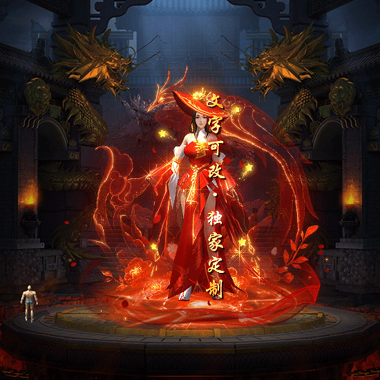 Чز-tx2507011-ز4231 :涨ز ID:63155 