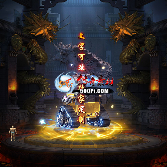 Чز-tx2507012-ز5611 :涨ز ID:63156 