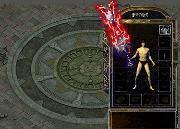 ز Ĭְҵ ̬Чز ɱħŻϵ4872 :ѻ ID:63158 