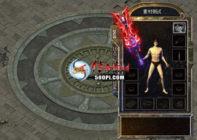 ز Ĭְҵ ̬Чز ɱħŻϵ3796 :ѻ ID:63158 