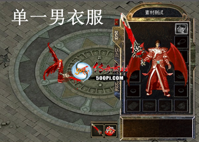 潣ز ɱħϵ һ· 嶯̬Ч·6990 :ѻ ID:63159 