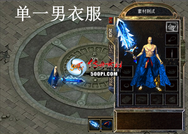 潣ز еְҵɫнز 嶯̬Ч·6743 :ѻ ID:63160 