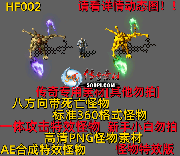 ţ˷-HF002186 :523960913 ID:63162 