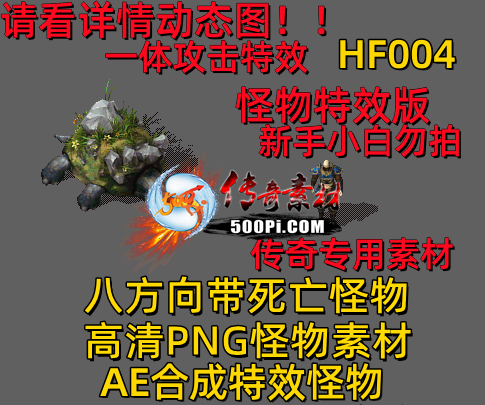 ţ˷-HF0048742 :523960913 ID:63163 