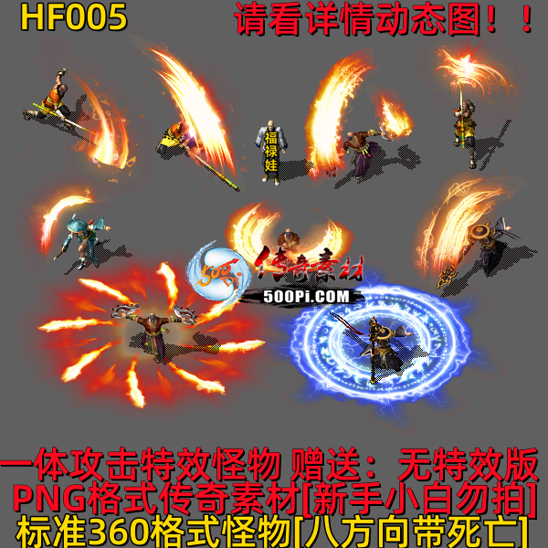 ţ˷-HF0055878 :523960913 ID:63164 