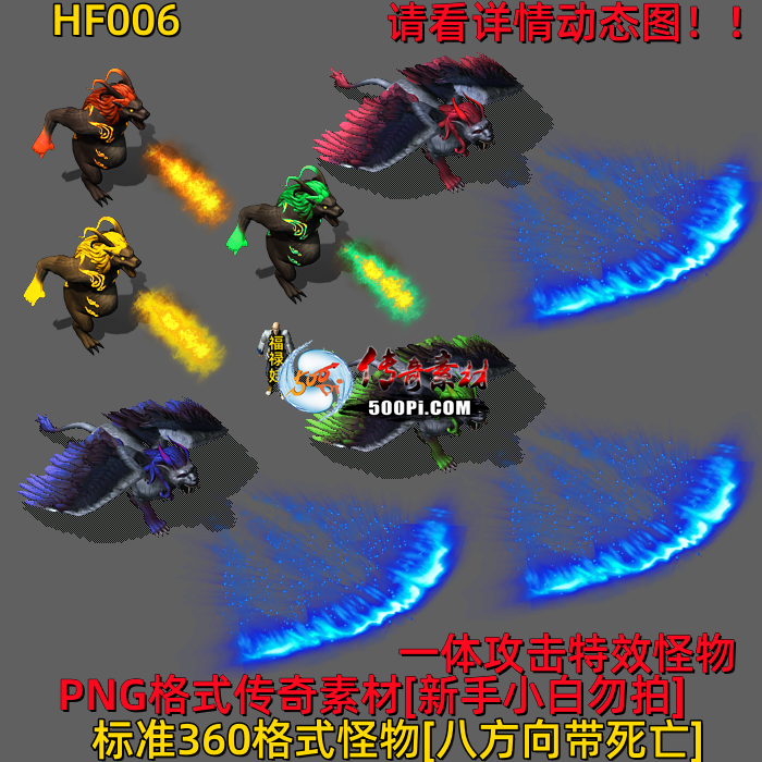 ţ˷-HF0068005 :523960913 ID:63166 