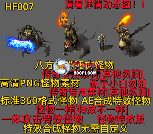ţ˷-HF007393 :523960913 ID:63167 