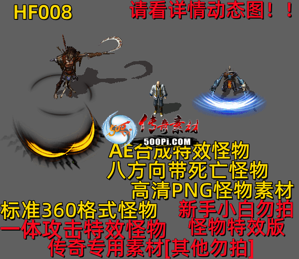 ţ˷-HF0085601 :523960913 ID:63168 