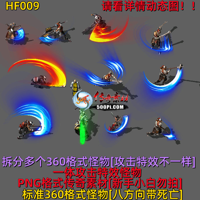 ţ˷-HF0095440 :523960913 ID:63169 