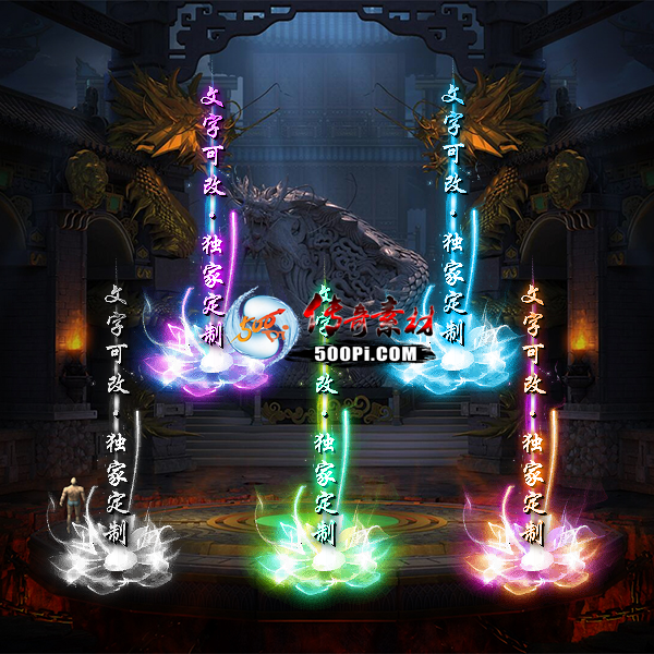 Чز-tx2507021-ز7835 :涨ز ID:63174 