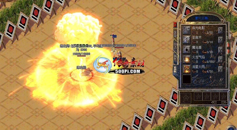 11鷨ʦʩЧ ǻ׵ħܻ ѻЧ6753 :ѻ ID:63187 