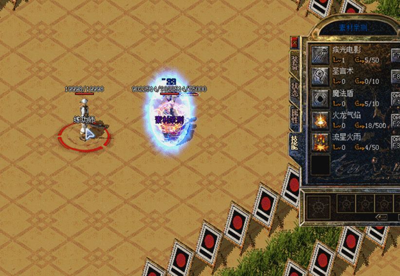 11鷨ʦʩЧ ǻ׵ħܻ ѻЧ4021 :ѻ ID:63187 