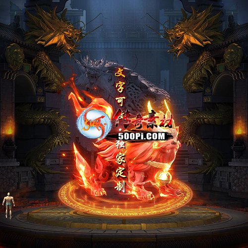 Чز-tx2507041-ز2728 :涨ز ID:63190 