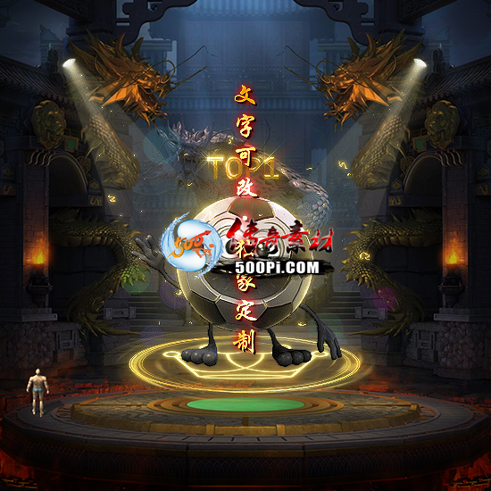 Чز-tx2507042-ز6130 :涨ز ID:63191 