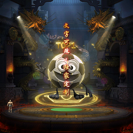 Чز-tx2507042-ز7084 :涨ز ID:63191 