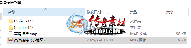 ţ˷-Ӵͼ8884 :3061044299 ID:63195 