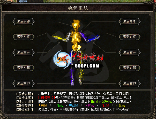 BLUE桿ǽű8931 :qq641136 ID:63197 