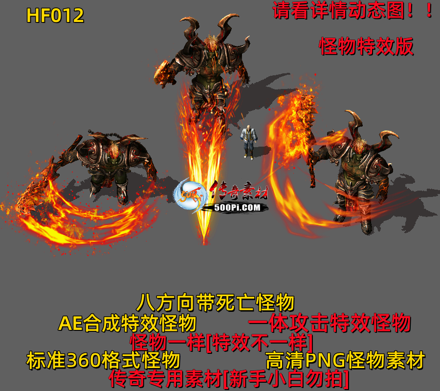 ţ˷-HF0127987 :523960913 ID:63199 