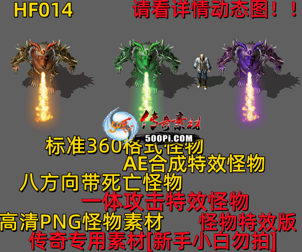 ţ˷-HF014756 :523960913 ID:63201 