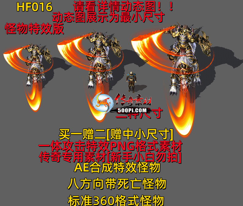 ţ˷-HF0161127 :523960913 ID:63202 