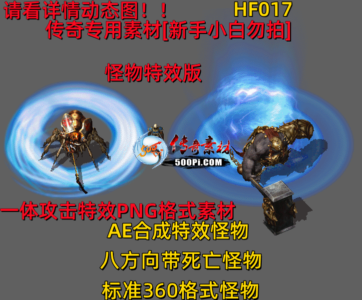 ţ˷-HF0175638 :523960913 ID:63203 