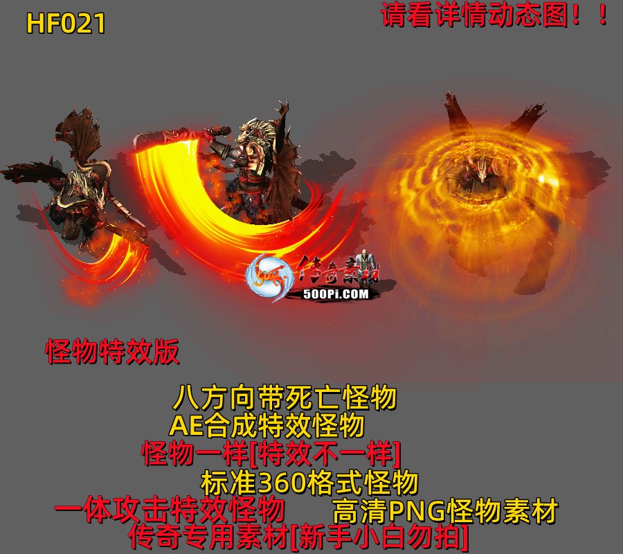 ţ˷-HF0213705 :523960913 ID:63209 