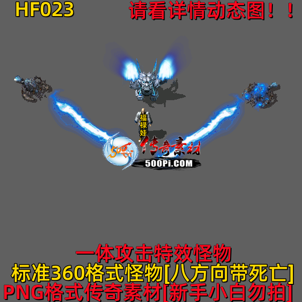 ţ˷-HF0233014 :523960913 ID:63211 