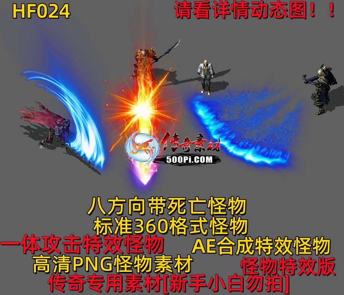 ţ˷-HF024539 :523960913 ID:63212 