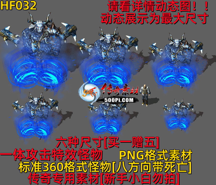 ţ˷-HF0327096 :523960913 ID:63218 