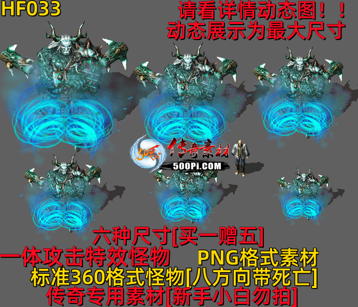 ţ˷-HF033623 :523960913 ID:63219 