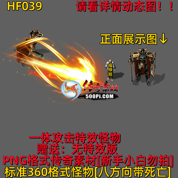 ţ˷-HF0393237 :523960913 ID:63223 