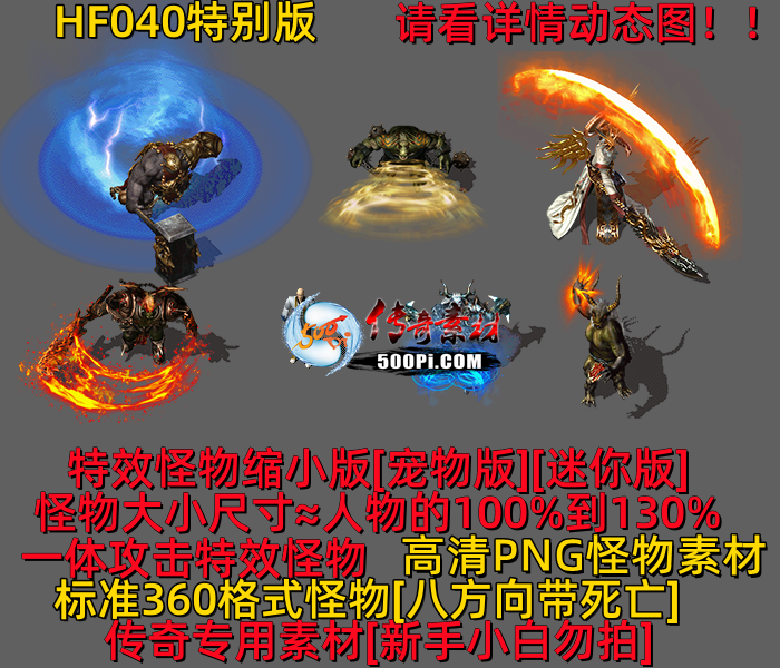 ţ˷-HF0408760 :523960913 ID:63224 