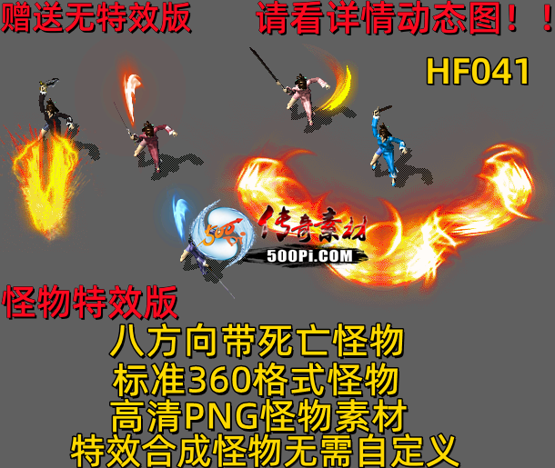 ţ˷-HF0418 :523960913 ID:63225 