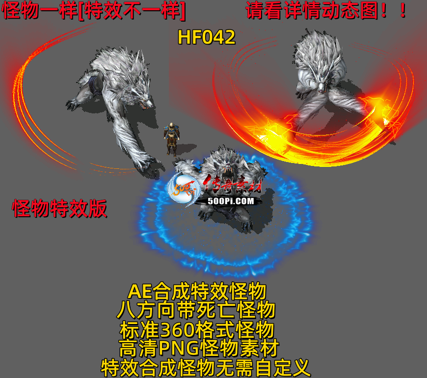 ţ˷-HF0429194 :523960913 ID:63226 