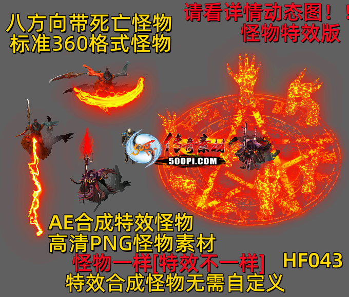 ţ˷-HF0437266 :523960913 ID:63227 