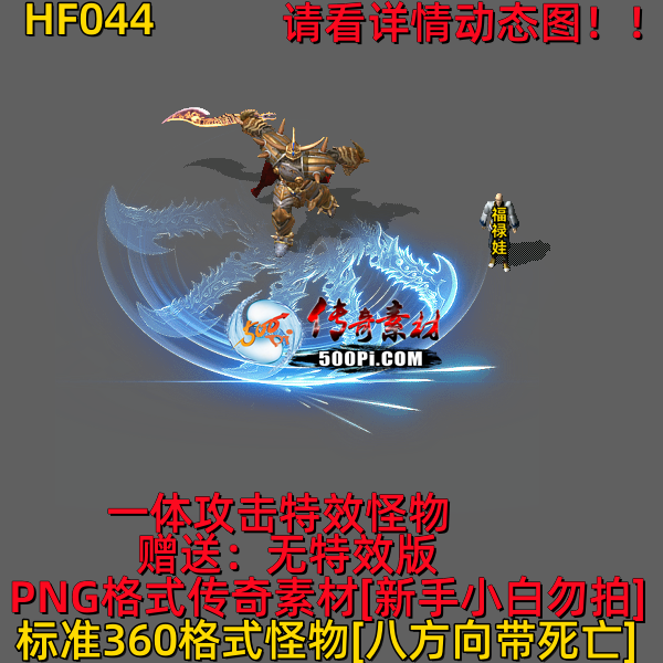 ţ˷-HF0441567 :523960913 ID:63228 