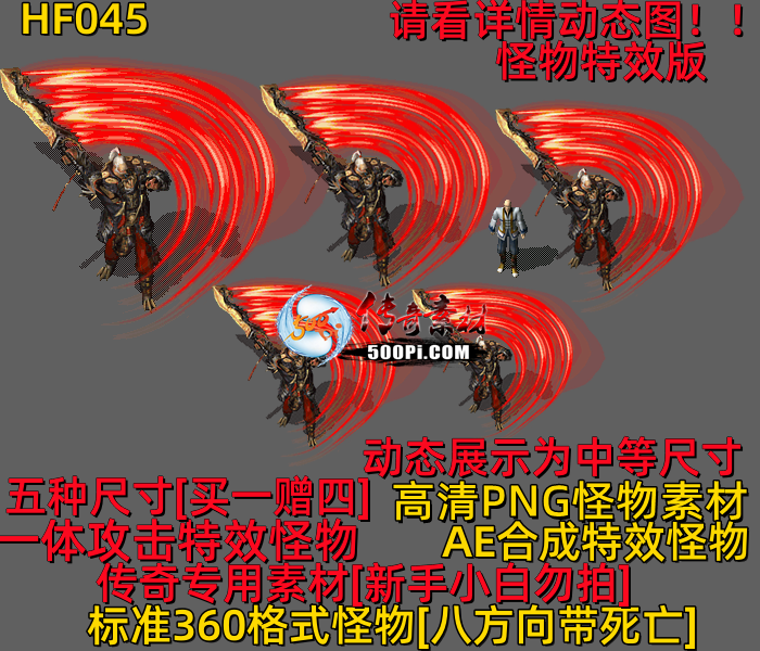 ţ˷-HF0459885 :523960913 ID:63229 