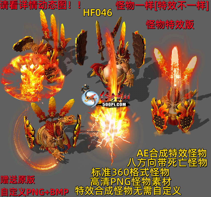 ţ˷-HF0463620 :523960913 ID:63230 