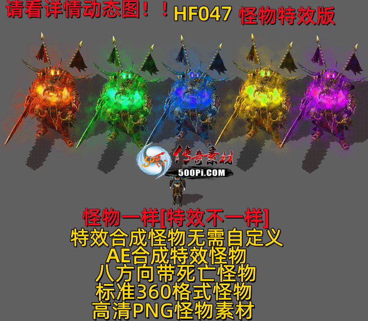 ţ˷-HF0477708 :523960913 ID:63231 