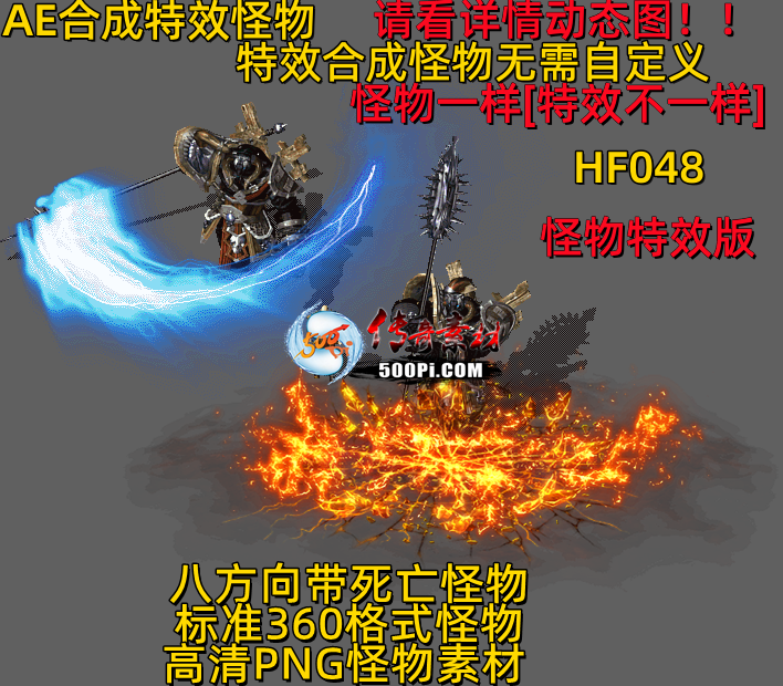 ţ˷-HF0481506 :523960913 ID:63248 