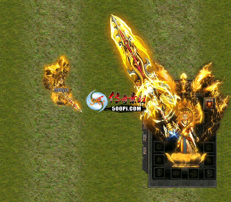 ·ز Ĭʧɫ޽̬ЧPNGʽ4918 :ѻ ID:63245 
