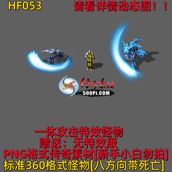 ţ˷-HF0539982 :523960913 ID:63250 