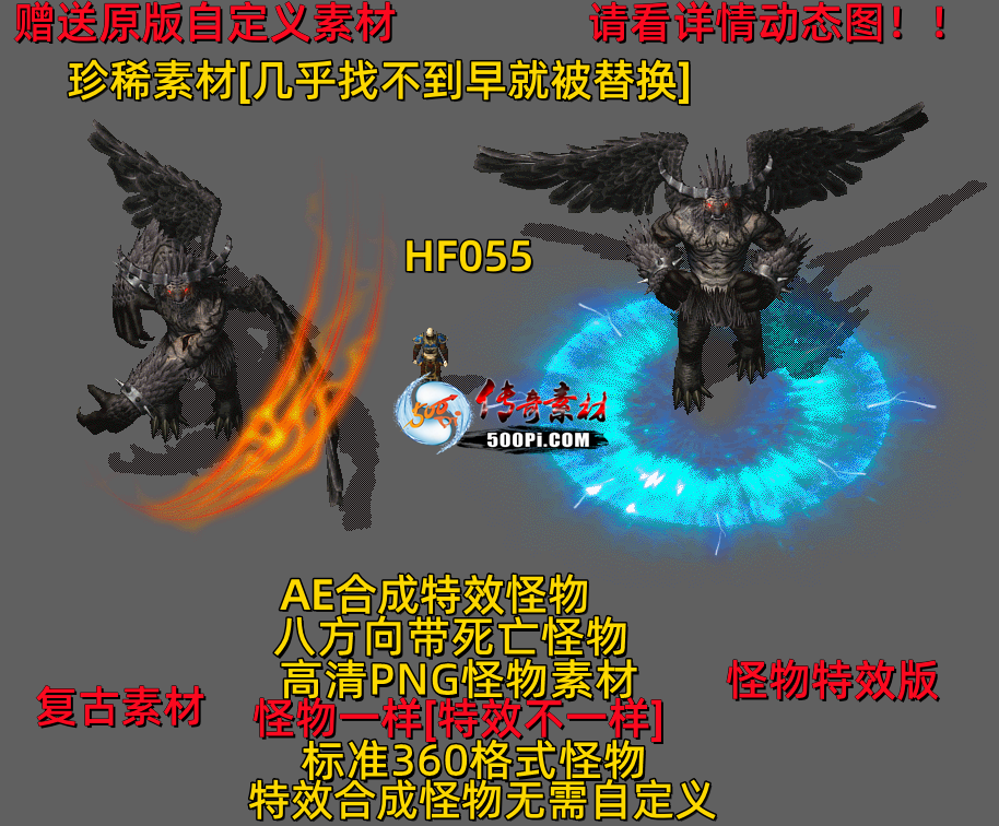 ţ˷-HF0554915 :523960913 ID:63251 