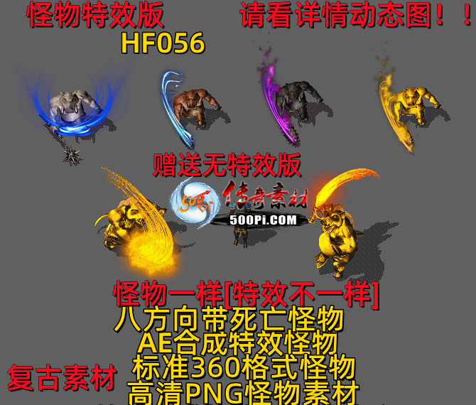ţ˷-HF0562023 :523960913 ID:63252 